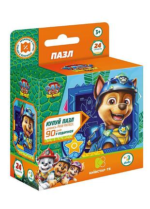 Пазл на 24 елементи paw patrol. гонщик