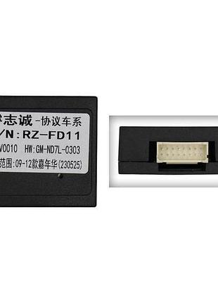 Перетворювач сигналу серії qiv адаптер can-bus ford qbr fd1109 (rz-fd11)