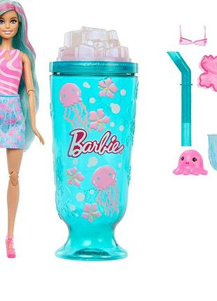 Лялька barbie “pop reveal” серії “морський слаші” – бірюзовий стаканчик
