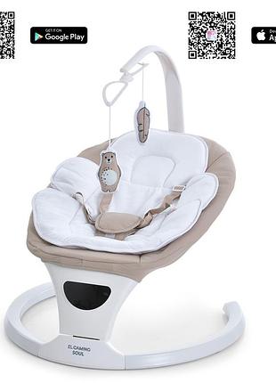 Убаюкивающий центр soul beige, пульт, 5 скоростей, таймер, 12 мелодий, bluetooth, app, сенсор укачивания