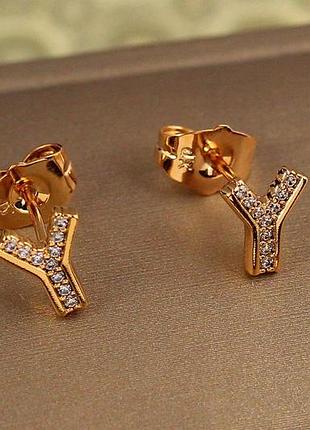 Серьги гвоздики xuping jewelry буква y 8 мм золотистые