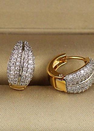 Сережки xuping jewelry аббі з родієм 1,3 см золотисті