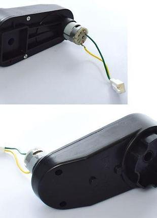 Рульовий редуктор для електромобіля m 4563, отвір для осі 10мм, 12v, rpm6600, довжина 17см (m 4563-st gear)
