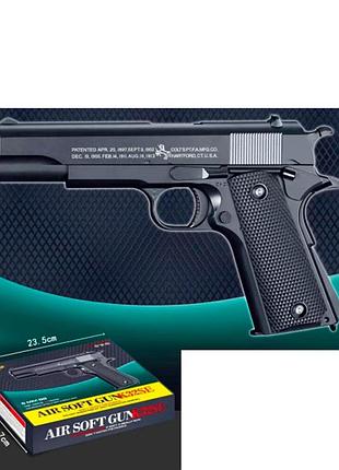 Пістолет k32se 22 см з пластиковими кулями, безпечна гра (k32se)