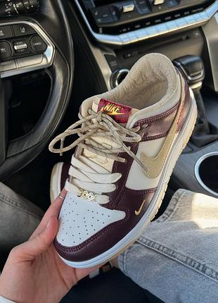 Nike sb dunk low premium 4
