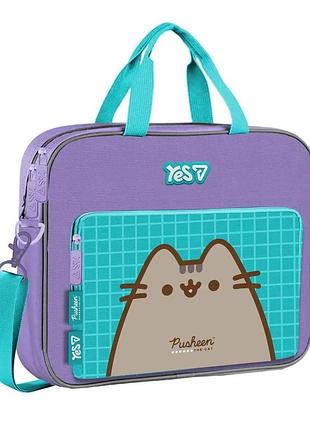 Сумка школьная формат a4 yes в-1 pusheen summer