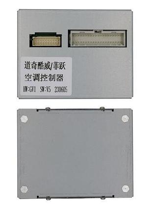 Перетворювач сигналу серії qiv адаптер can-bus dodge,fiat qbr fa2371 (od journey, freemont)
