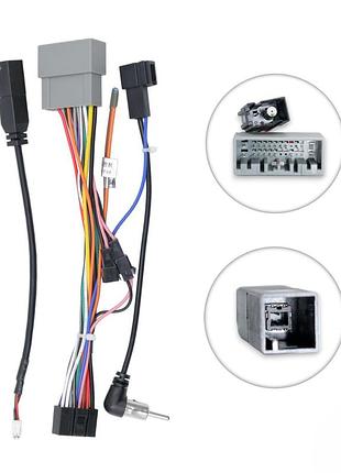 Перехідник живлення серії qiv з адаптером can-bus для honda qbr-w hd-3041 (дрот)