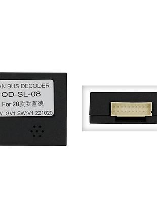 Перетворювач сигналу серії qiv адаптер can-bus mitsubishi qbr ms3307 (od-sl-08)