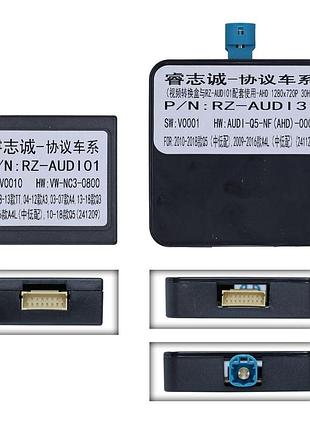 Перетворювач сигналу серії qiv адаптер can-bus audi qbr au4160 (rz-audi01 + rz-audi31)