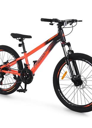 Велосипед profi freedom 24 дюйми алюмінієва рама shimano помаранчевий (fd-2404)