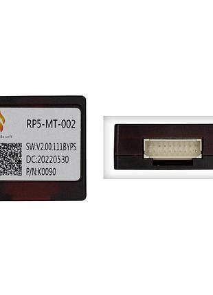Перетворювач сигналу серії qiv адаптер can-bus mitsubishi,citroen,peugeot qbr ms3301 (xp rp5-mt-002)