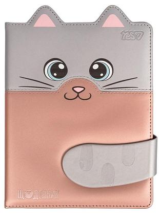 Дневник школьный yes cat tail pu, твердый, a5, 40 листов