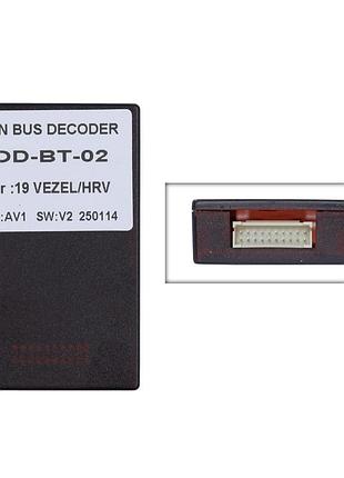 Перетворювач сигналу серії qiv адаптер can-bus honda qbr hd0380 (od-bt-02)