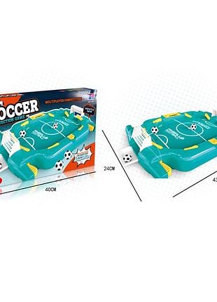 Игровой набор "футбол" 43×24×7,5 см, мяч 2 шт., в коробке (yt939)