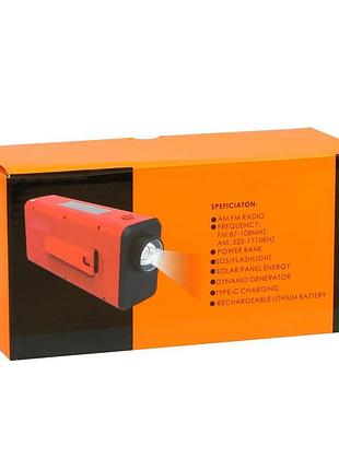 Радіо+power bank hxd-f992a (червоний)