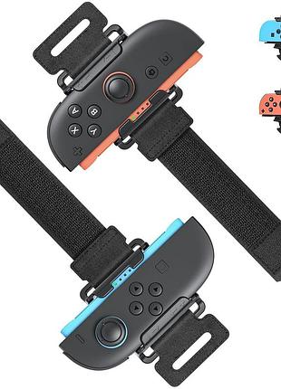 Ремешки для запястья, регулируемые 2 шт для switch joy-con, совместимы с just dance 2021-2026 и zumba, черные