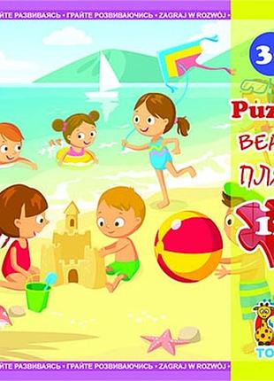 Пазли g-toys, серія дитячий майданчик, 12 елементів (lx04)