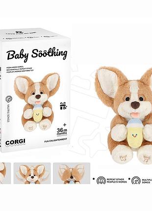 Мягкая игрушка dy8817d собака.музыка,подвижный/танцующий,подвижные ушки,повтор,бат.кор.,18,5-29,5-17см