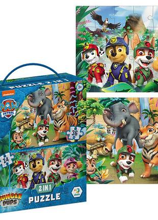 Пазл 2 в 1 paw patrol. приключения в джунглях