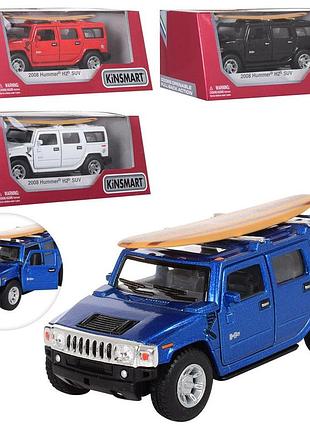 Машинка іграшкова kinsmart kt5337ws1 hummer h2 інерція метал 16 x 7,5 x 7 см