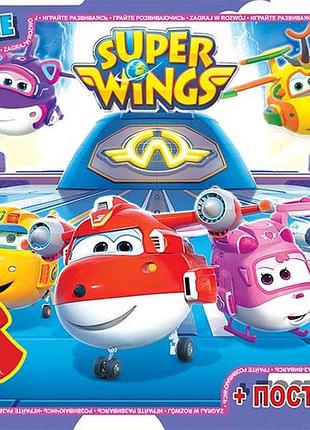 Пазлы тм "g-toys" серия "супер крылья", 35 элементов (uw234)