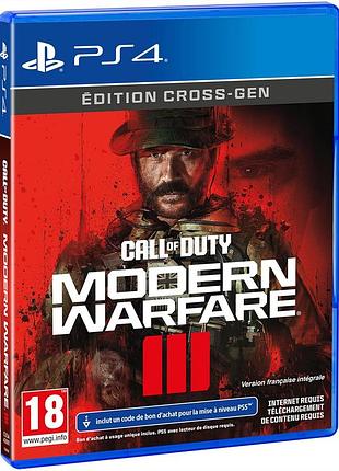 Відеогра, activision, call of duty mw3 (ps4), французька версія vf, офіційна повна гра для ps4, локалізація французькою