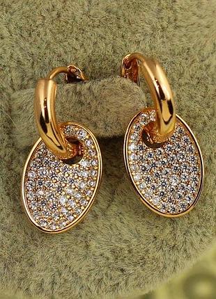 Серьги xuping jewelry овал съемная подвеска 2,1 см золотистые