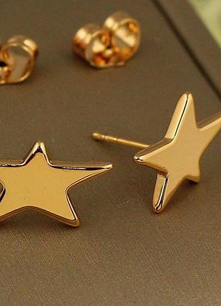 Серьги гвоздики xuping jewelry звезда сцены 1, 5 см золотистые