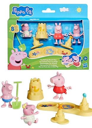 Игровой набор peppa figurines – три маленькие свинки на пляже
