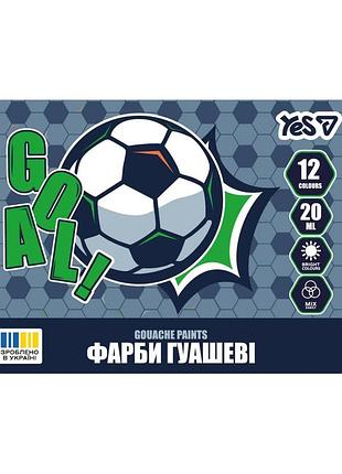 Фарби гуашеві yes football 12 кол. 20 мл
