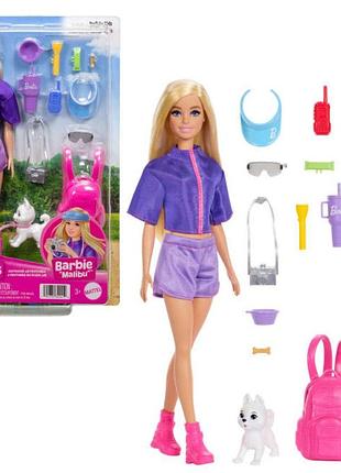 Игровой набор barbie увлекательная прогулка (jjv59)
