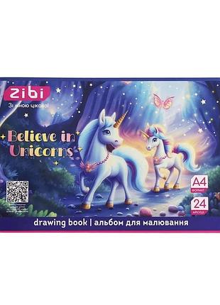 Альбом для рисования unicorn, а4, 24 л., 120 г/м2, на скобе, фиолетовый, kids line