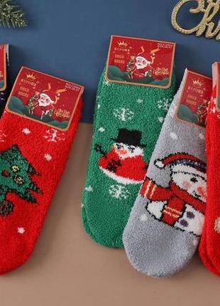 Шкарпетки дитячі ангора-шерсть 30-35