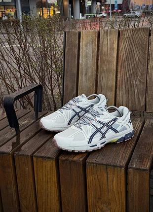 Asics gel kahana 8 2