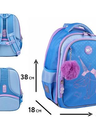 Школьный рюкзак yes s-111 your magic unicorn легкий и удобный для начальной школы (559893)