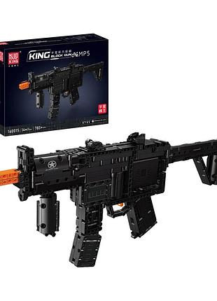 Конструктор mould king mp5 14001s 783 деталі, модель автомата-кулемета, іграшковий механізм стрільби, зйомний магазин