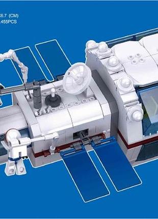 Конструктор космос, корабель, 502 деталі sluban m38-b1201