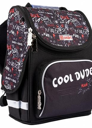Школьный каркасный рюкзак smart pg-11 dude ортопедический удобный для школы (559013)