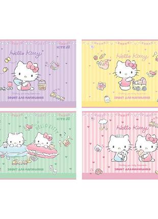 Альбом для рисования 12 листов на скобе soft touch с уф лаком hk-1 (hk25-241-1)