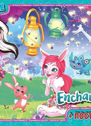 Пазлы тм "g-toys" из серии "enchantimals", 70 эл.