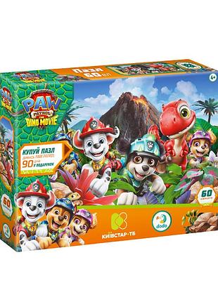Пазл на 60 элементов paw patrol. реви, как динозавр!