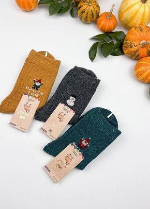 Дитячі шерстяні шкарпетки 💕 3