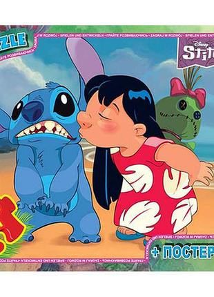 Пазл серии «stitch», 35 крупных элементов (sc603)