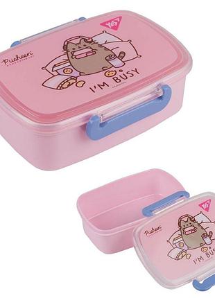 Контейнер для їжі yes pusheen 750 мілілітрів рожевий (708367)