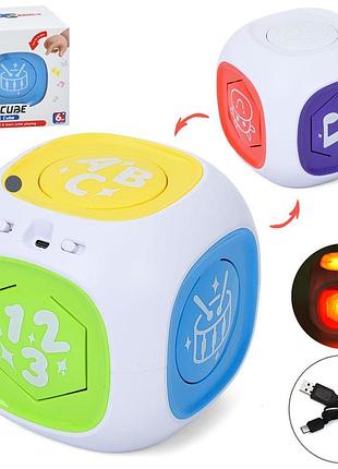 Музыкальный обучающий куб 6-в-1: фигуры, цифры, usb, аккумулятор, 16.5×16×17 см (211)