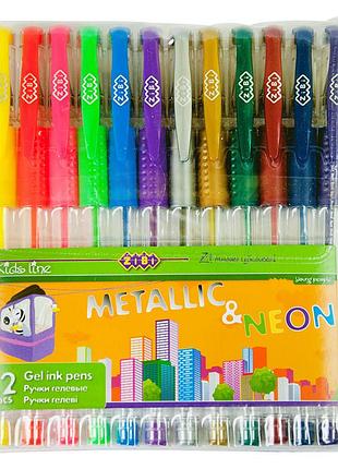 Набор из 12 гелевых ручек neon + metallic, 12 цветов, художественные ручки (zb.2205-99)
