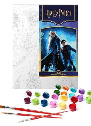Картина по номерам harry potter гарри и дамблдор с красками металлик 40х50 см (kho8739)
