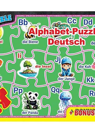 Пазл серии «учимся с удовольствием: alphabet-puzzle deutsch» (немецкий алфавит) (abc03)