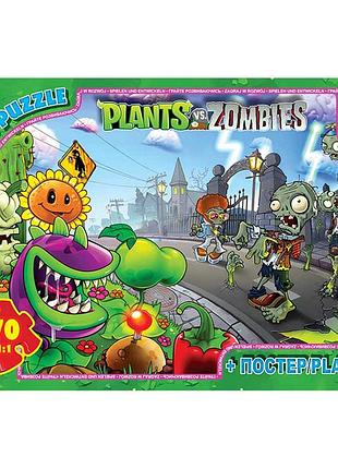 Пазл для дітей із серії «рослини проти зомбі», розвивальна гра (pvz03)